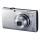 Canon A2400 IS Srebrny - 1408563 - zdjęcie 2